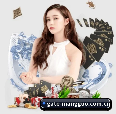 芒果体育登录入口 APP